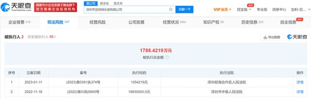 99久久国产免费-99久久国产免费